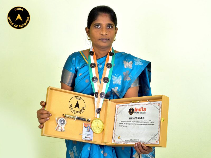 D. Thilagavathi