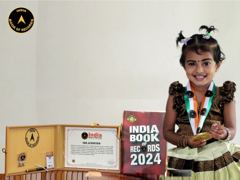 Daksha A. N.
