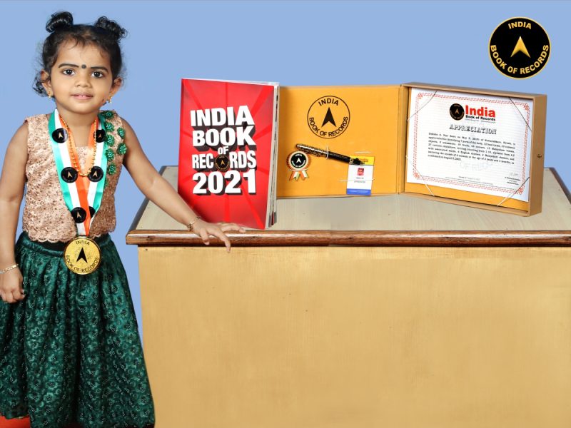 Daksha A. Nair