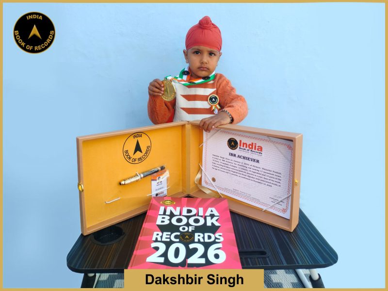 Dakshbir Singh - IBR Achiever