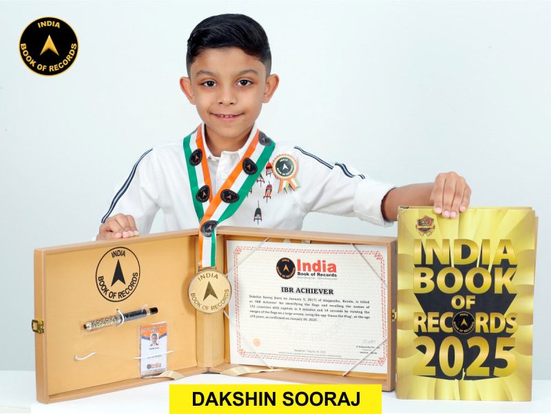 Dakshin Sooraj