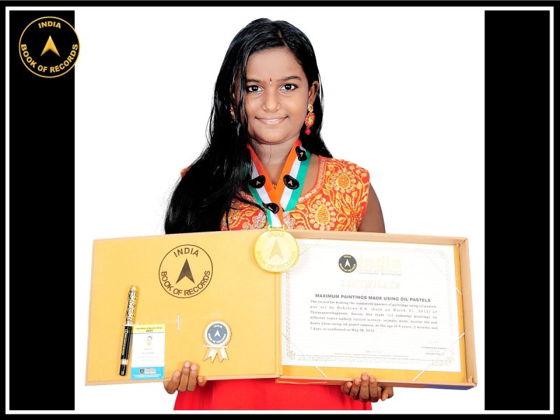 Dakshina S.N.