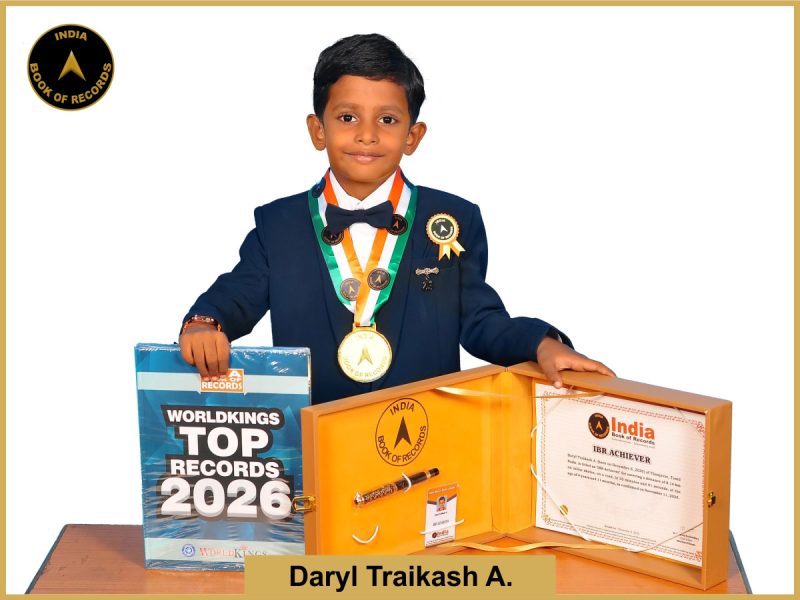 Daryl Traikash A. - IBR Achiever