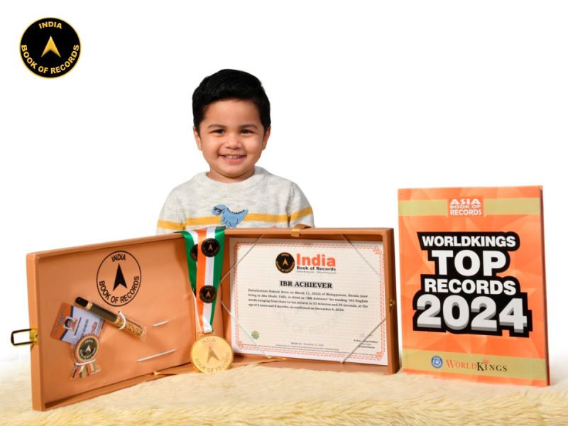 Dattathreyan Rakesh