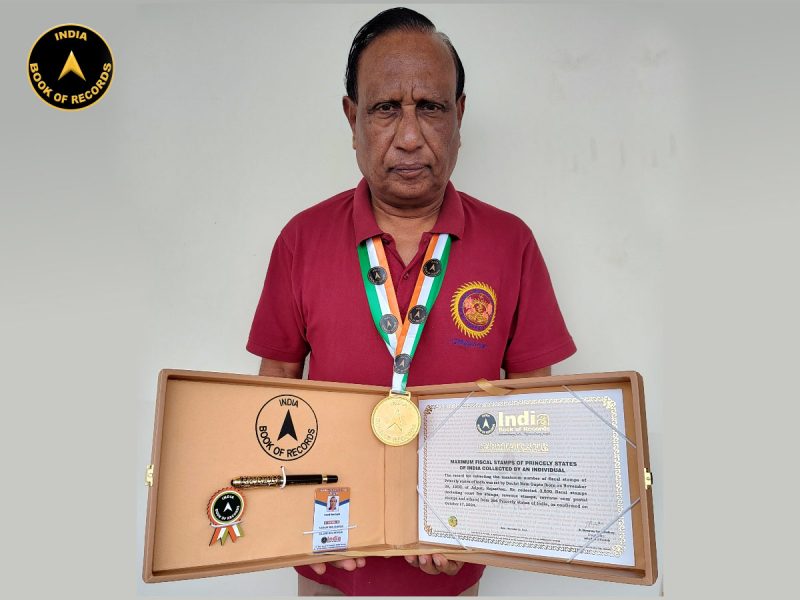 Daulat Ram Gupta