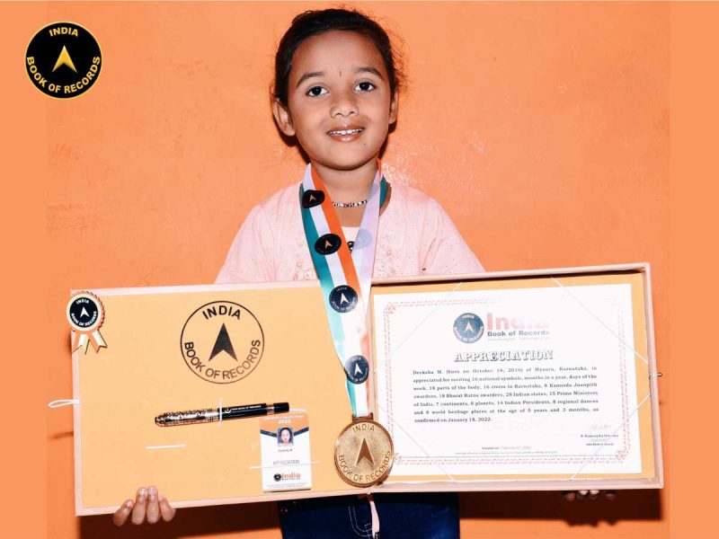 Deeksha-M.