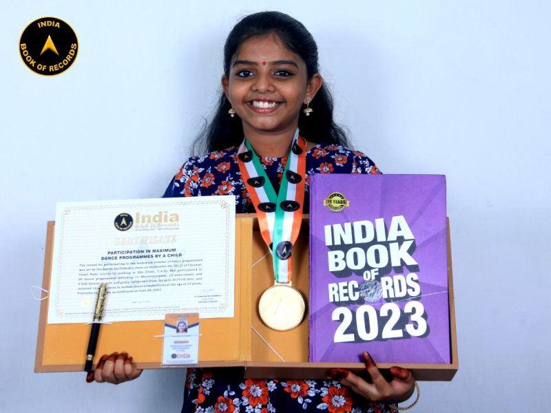Deekshita Karthikeyan