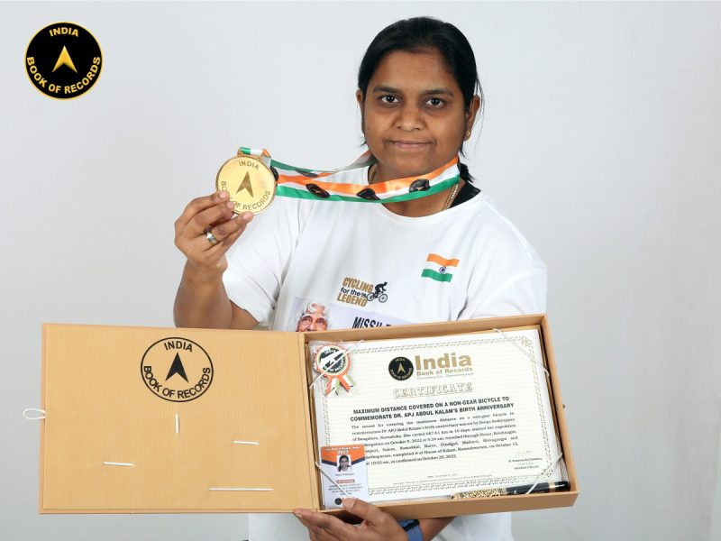 Deepa-Andiyappan