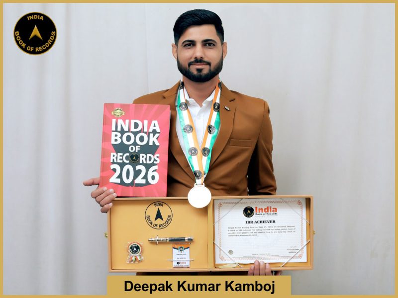 Deepak Kumar Kamboj - IBR Achiever