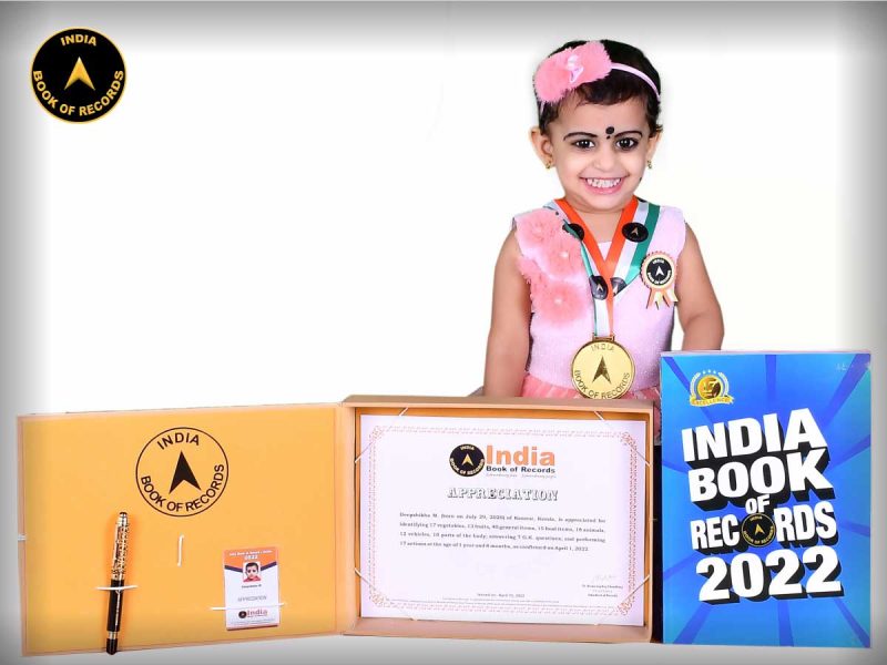 Deepshikha-M