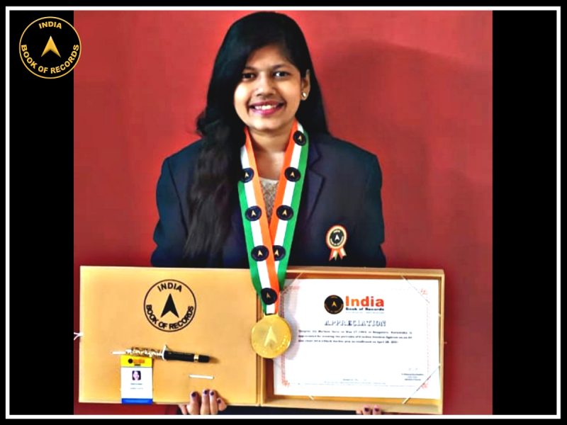 Deepthi Jiji Mathew
