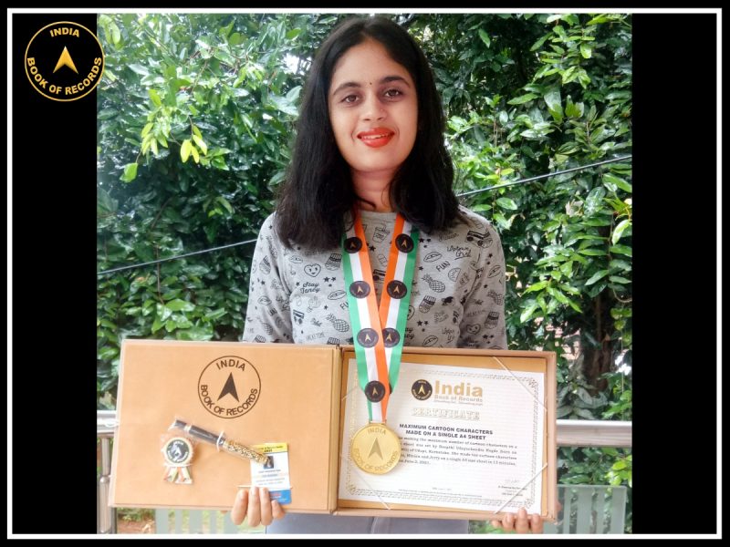 Deepthi Udayachandra Hegde