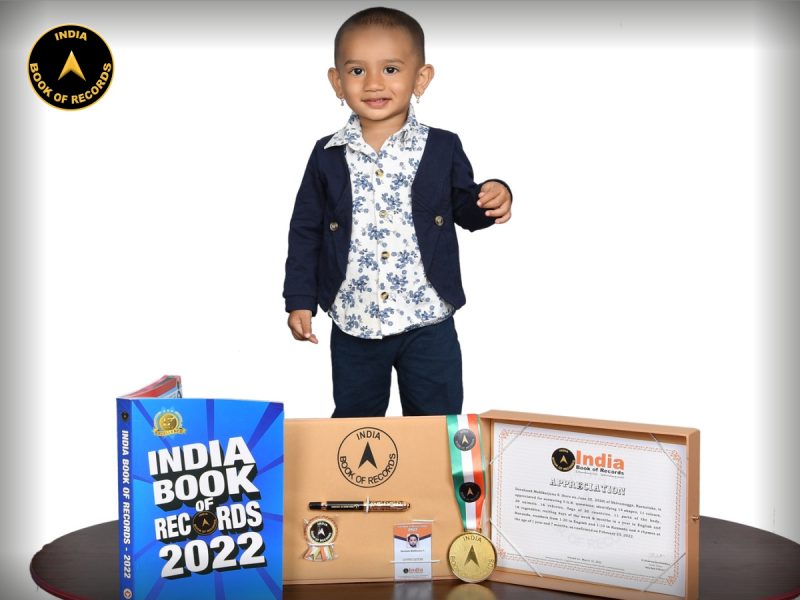 Deeshank Mallikarjuna S.