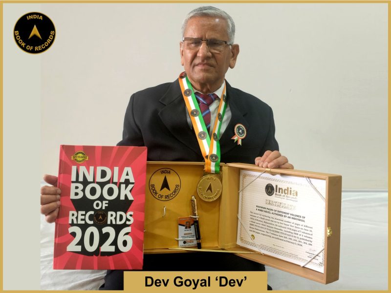 Image of Dev Goyal Maximum pages of different volumes of a Hindi novel authored by an individual