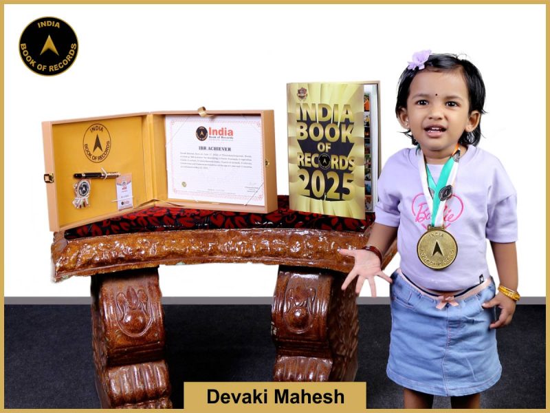 Devaki Mahesh