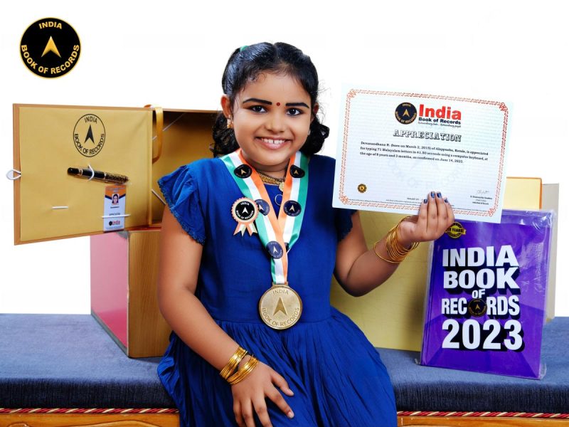Devanandhana R.