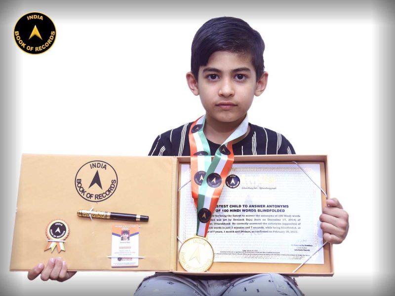 Devansh-Bajaj