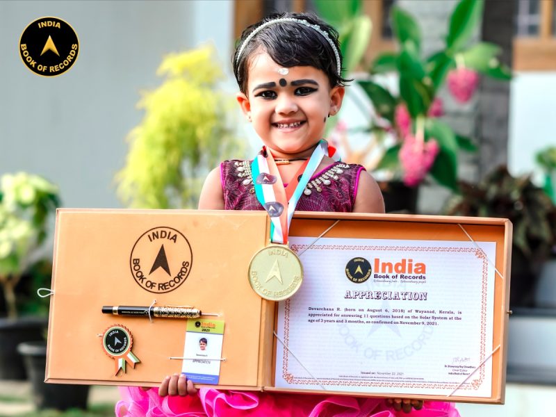Devarchana R.