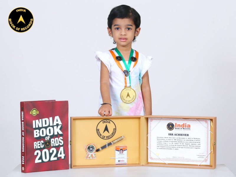 Devashree Akash Patil