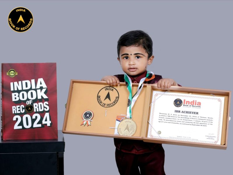 Devasurya M. S.