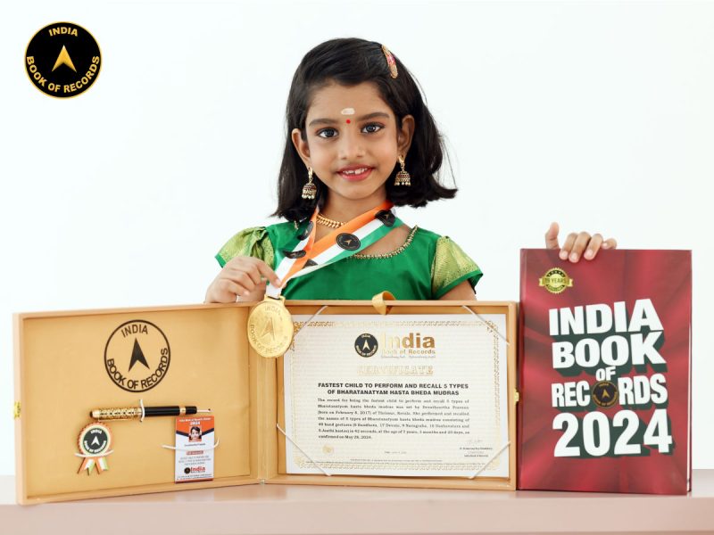 Devatheertha Praveen