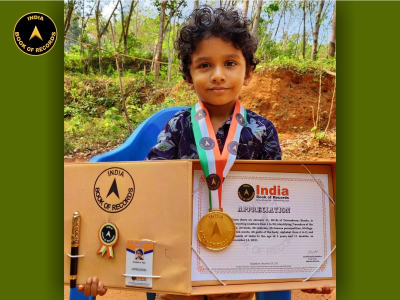 Devdaksh A. Vipin
