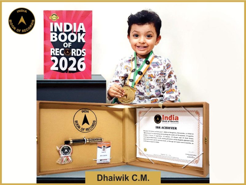 Image of Dhaiwik C.M. with IBR Achiever certificate.