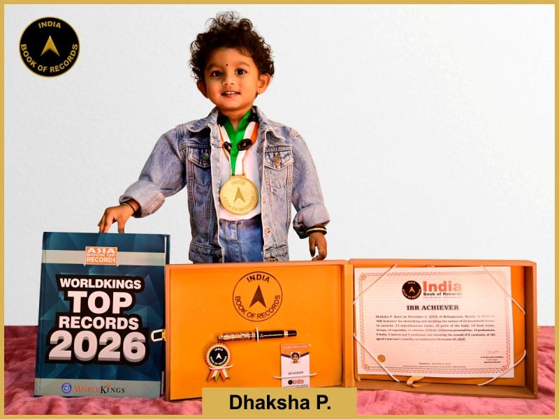 Dhaksha P. - IBR Achiever
