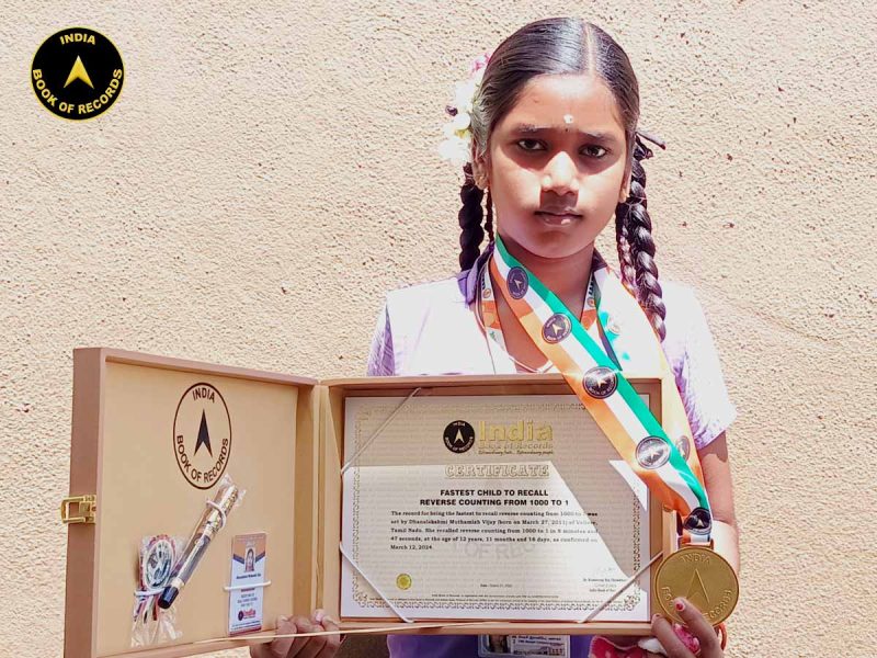 Dhanalakshmi Muthamizh Vijay