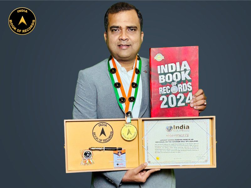 Dhananjay Kumar