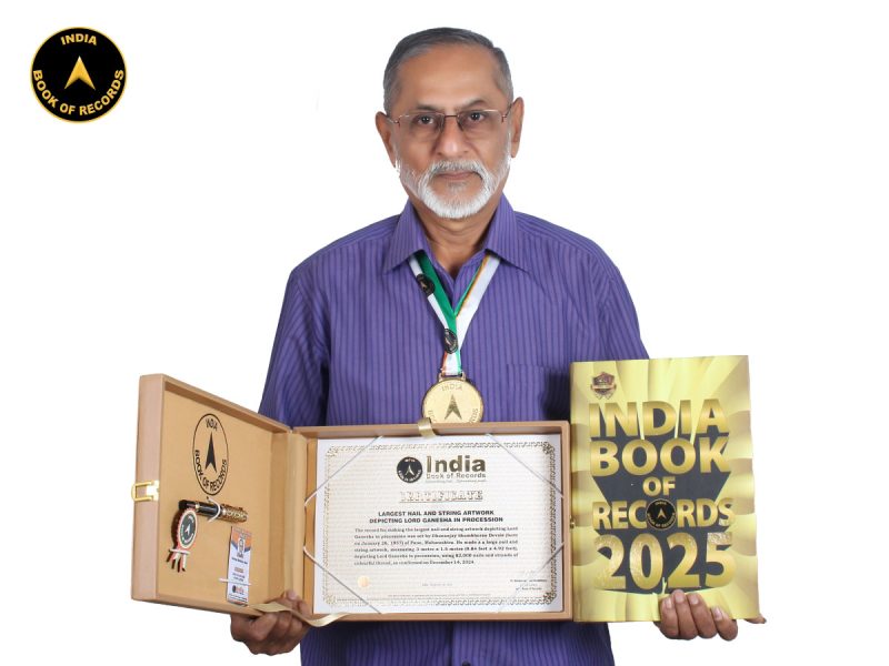 Dhananjay Shambhurao Devale