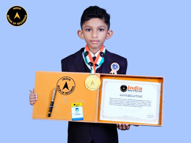 Dhanveer S R.