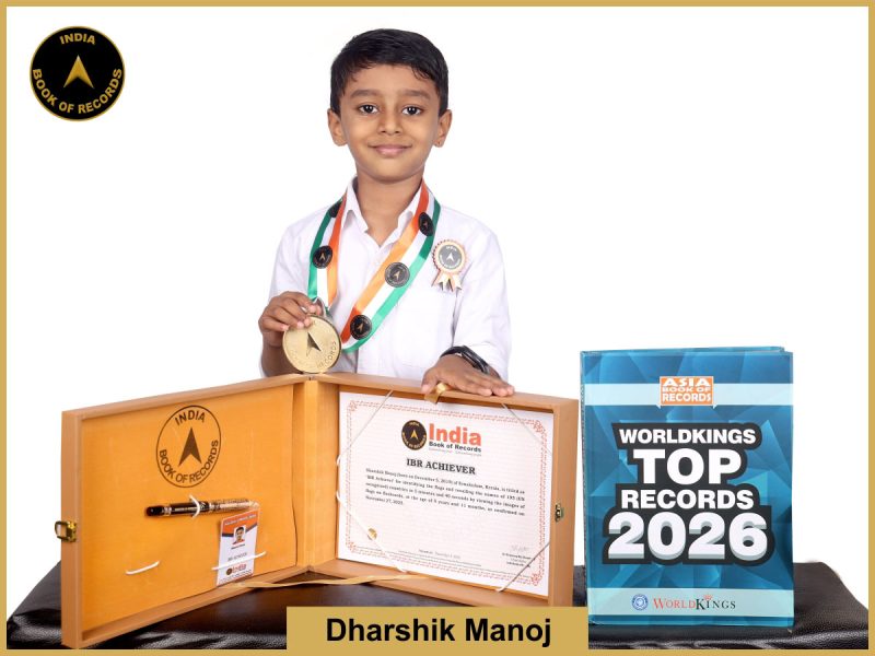 Dharshik Manoj - IBR Achiever