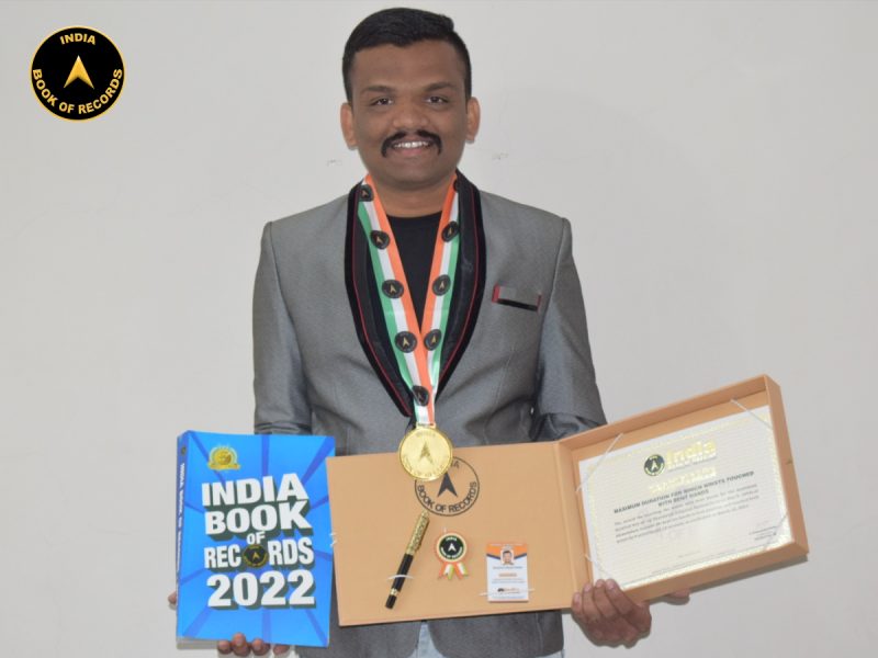 Dhavalsinh Dilipsinh Rathod