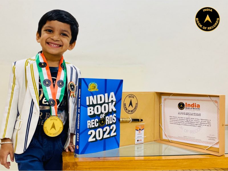 Dheer Sumeet Jain