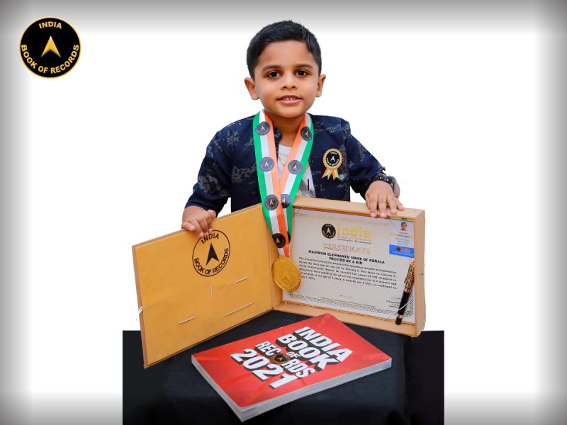 Dheeraj S. Nair