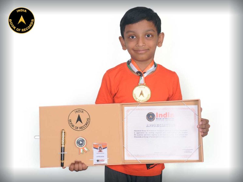 Dheeshith-Kumar-M-N