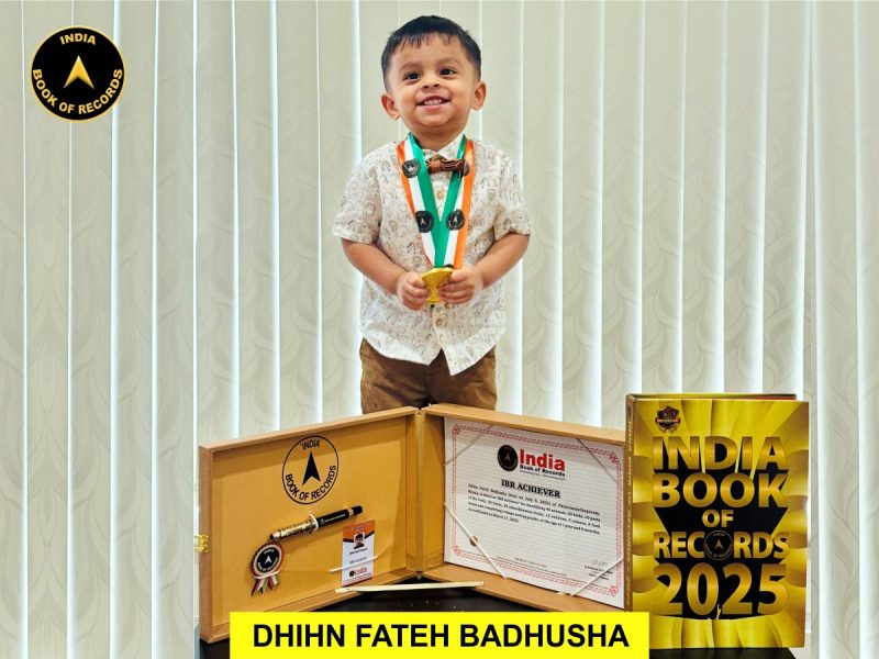 Dhihn Fateh Badhusha