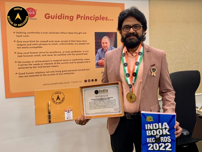Dhiren Vijaykumar Gupte