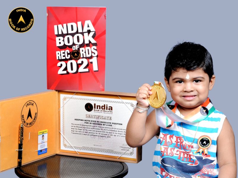 Dhiyaan Dipu