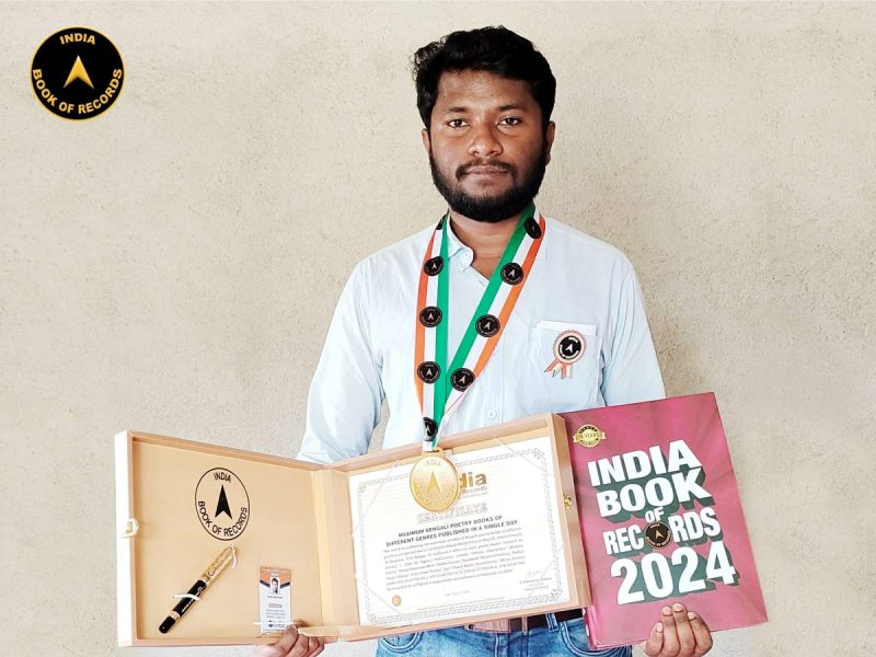 Dhruba Bikash Maity