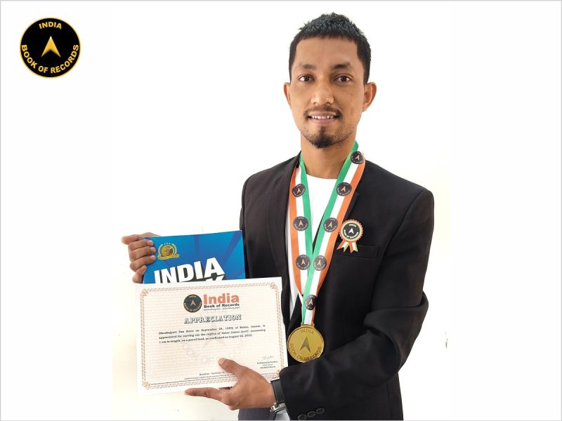 Dhrubajyoti-Das