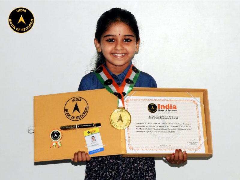 Dhrupatha A. Pillai