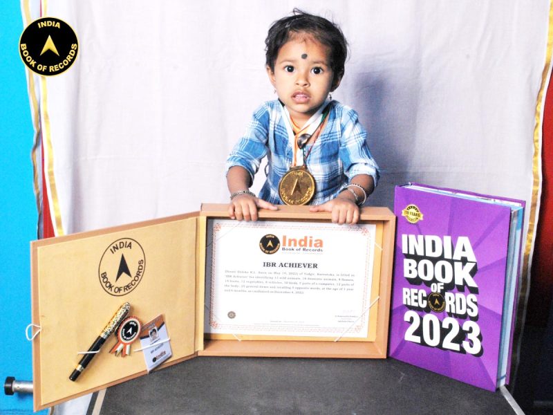 Dhruti Shloka K.L.