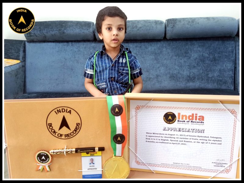 Dhruv Mittal
