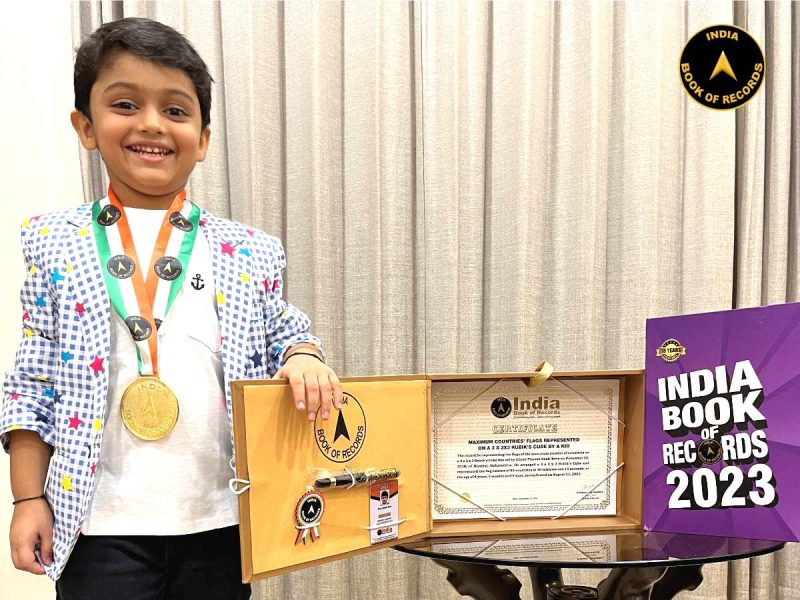 Dhruv Nimesh Shah