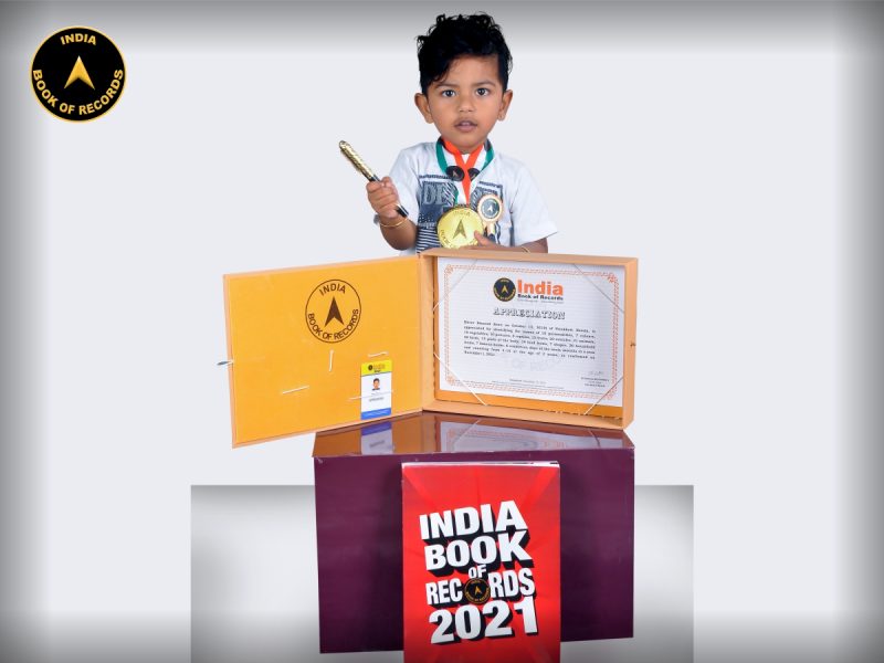 Dhruv Rineesh