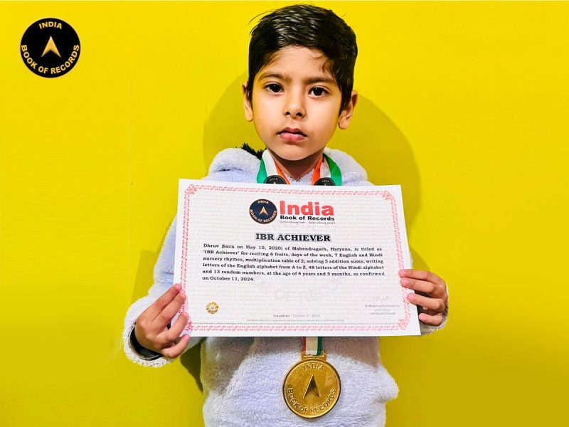 Dhruv