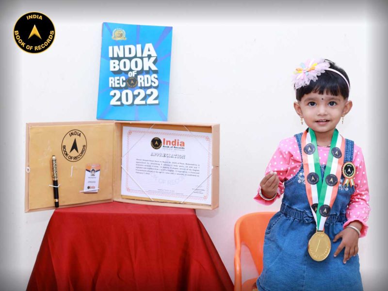 Dhruvi-Deepak-Rasal