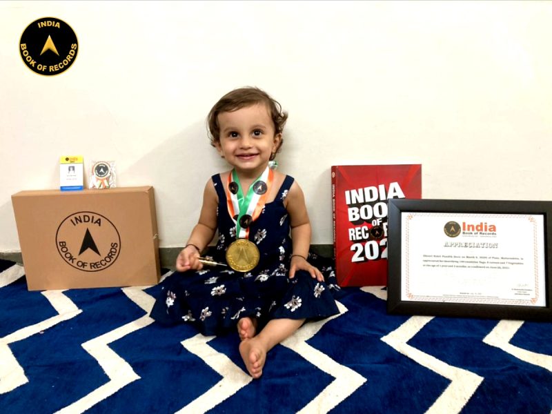 Dhruvi Rohit Pundlik